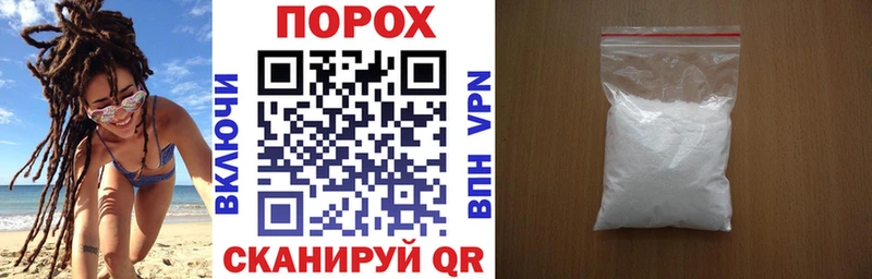АМФ 97% Кочубеевское
