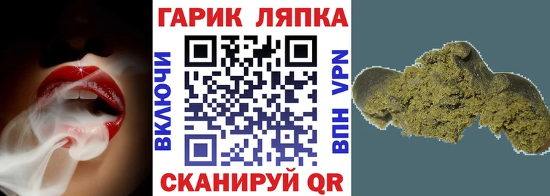 что такое наркотик  Кочубеевское  ГАШ индика сатива 