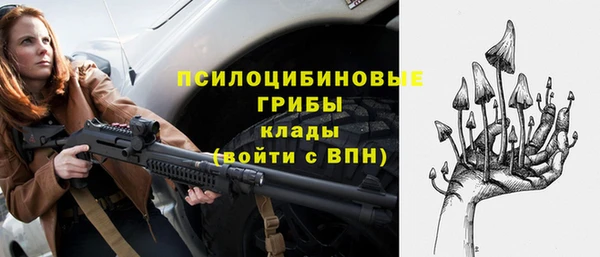 скорость Михайловск