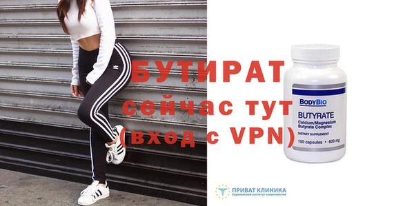 индика Михайлов