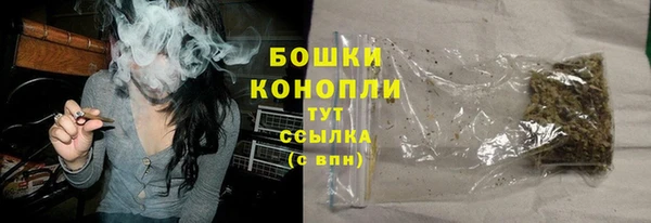 скорость Михайловск