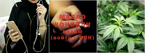 скорость Михайловск