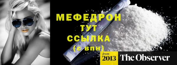 дмт Михайловка