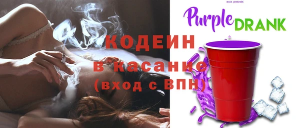 дмт Михайловка