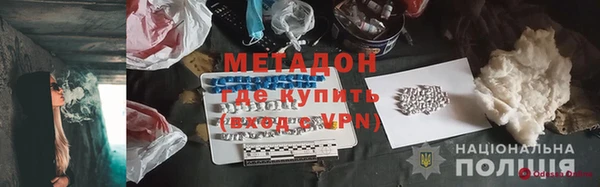 скорость Михайловск