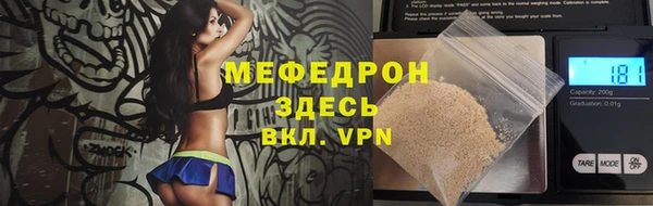 скорость Михайловск