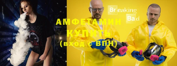 скорость Михайловск
