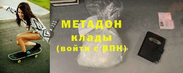 индика Михайлов
