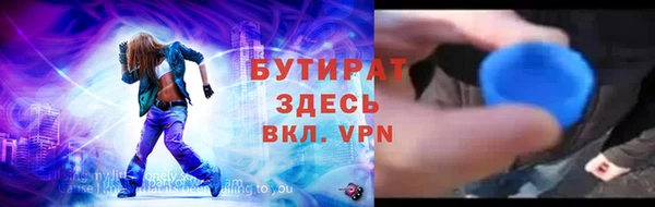 индика Михайлов