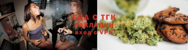 дмт Михайловка