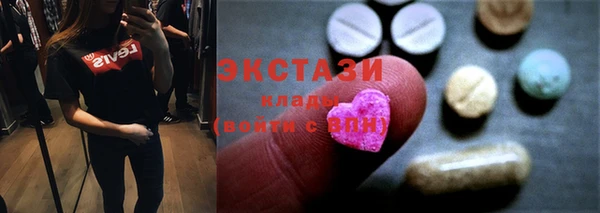 дмт Михайловка