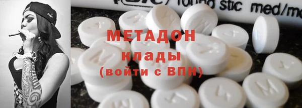 скорость Михайловск