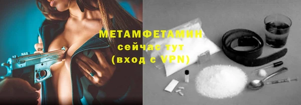 дмт Михайловка
