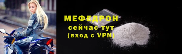 дмт Михайловка