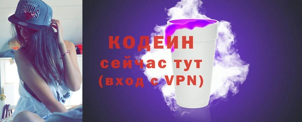 скорость Михайловск