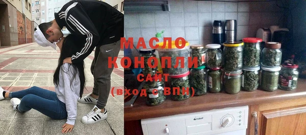 дмт Михайловка