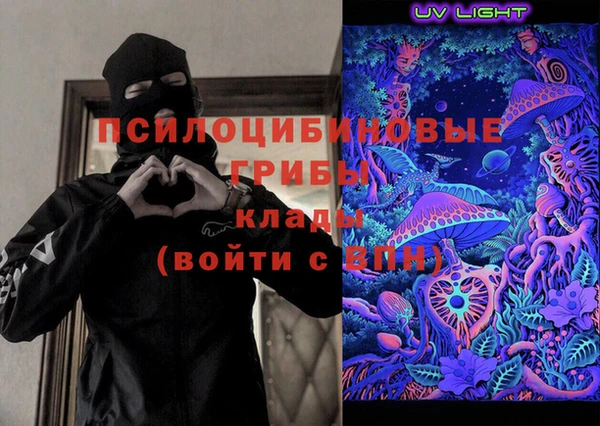дмт Михайловка