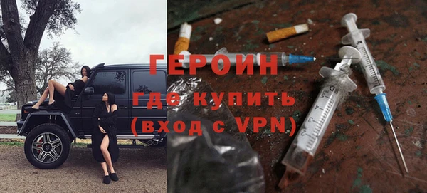 скорость Михайловск