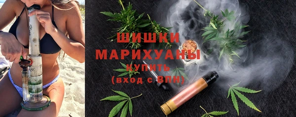 скорость Рославль