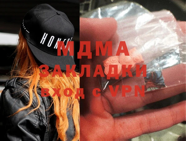 скорость Михайловск