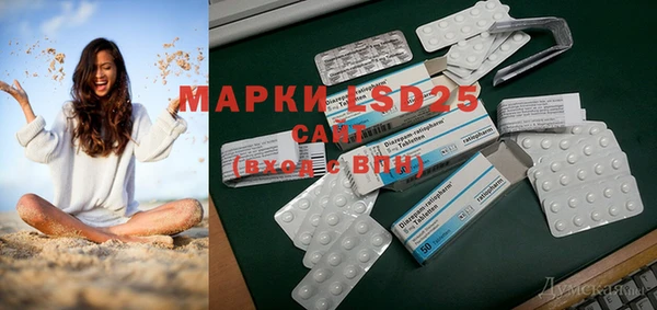 дмт Михайловка