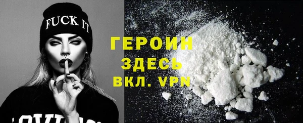 дмт Михайловка