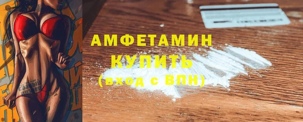 дмт Михайловка
