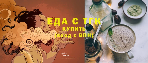 дмт Михайловка