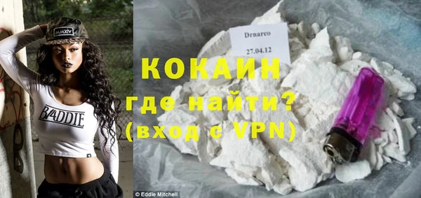 дмт Михайловка