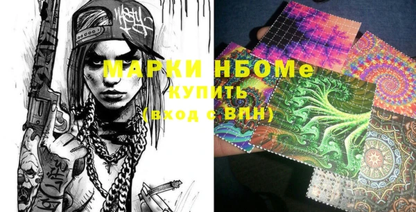 дмт Михайловка