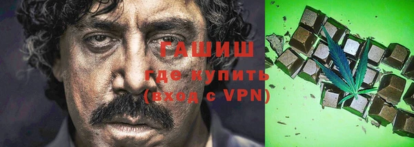 скорость Михайловск