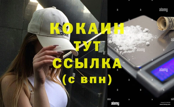 скорость Михайловск