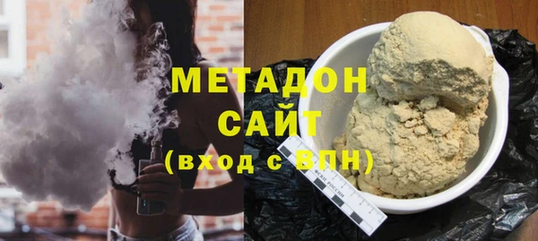 стафф Ростов