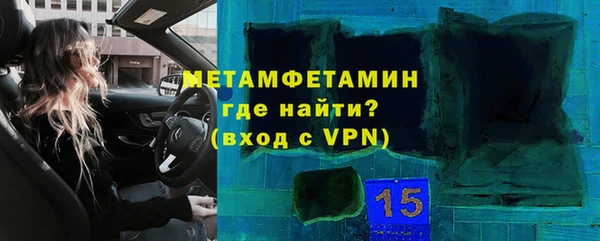 дмт Михайловка