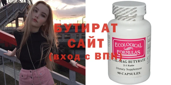 скорость Михайловск